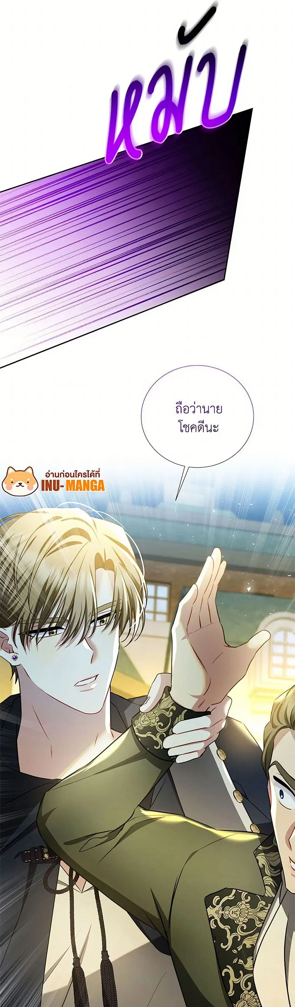 หน้า 24 จาก 40