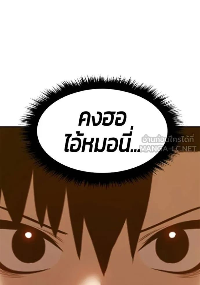 หน้า 363 จาก 384