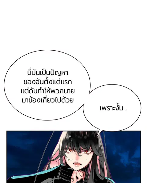 หน้า 38 จาก 178