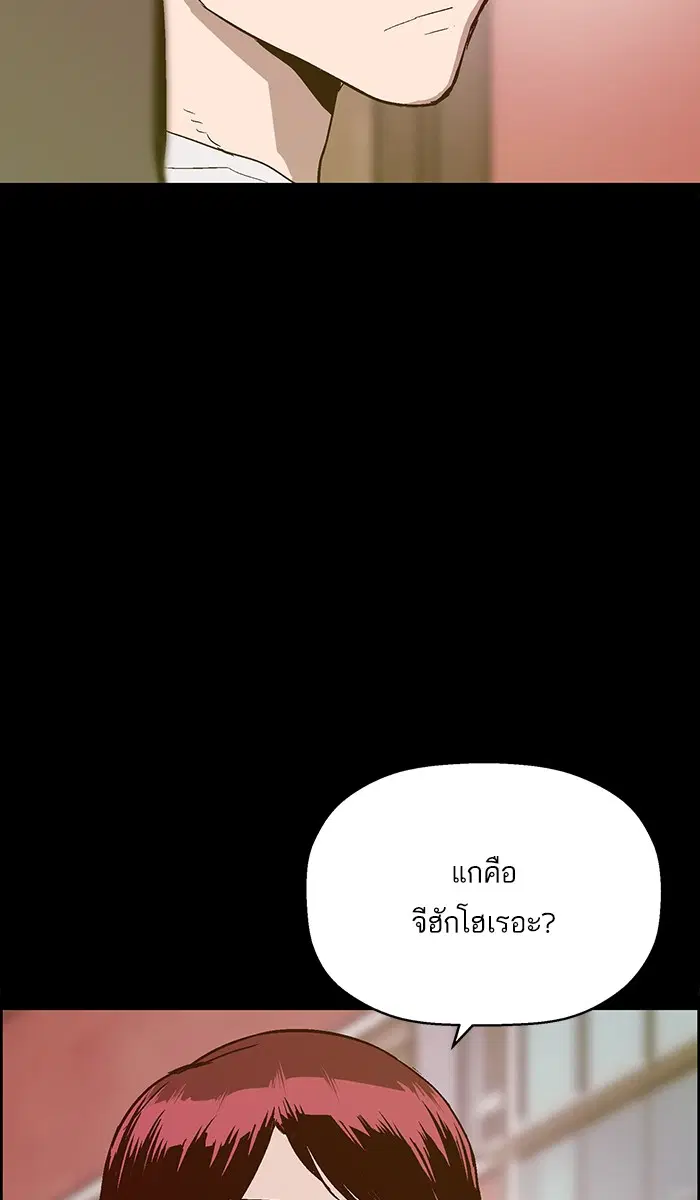 หน้า 35 จาก 105