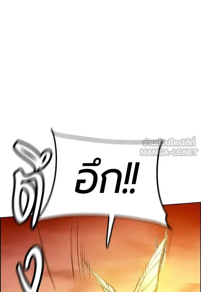 หน้า 148 จาก 181