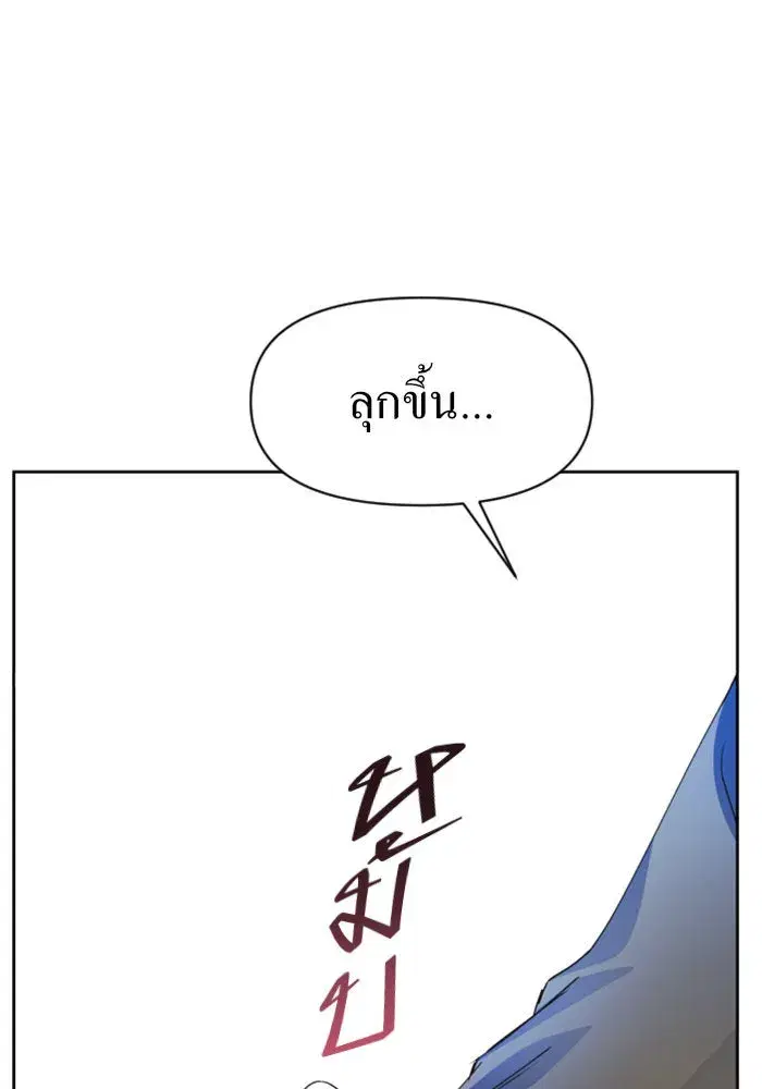 หน้า 37 จาก 154
