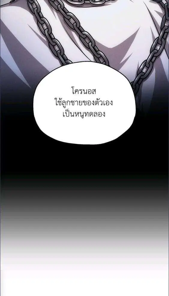 หน้า 91 จาก 91
