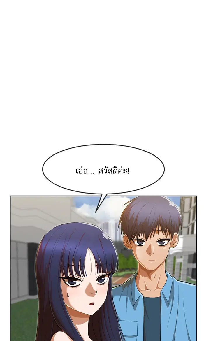 หน้า 40 จาก 105