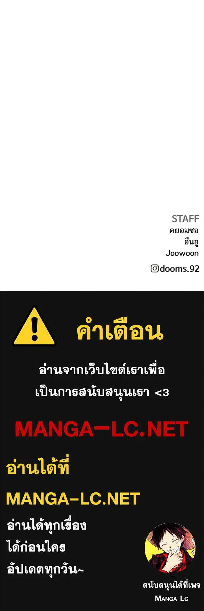หน้า 162 จาก 162