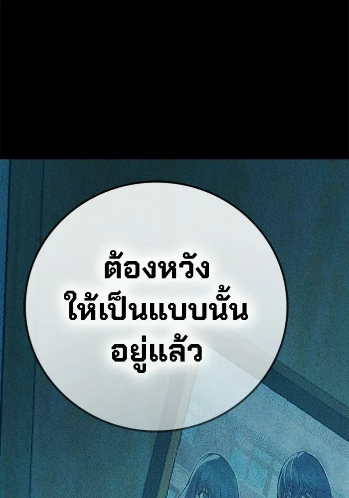 หน้า 37 จาก 217