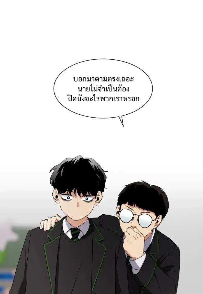 หน้า 221 จาก 539