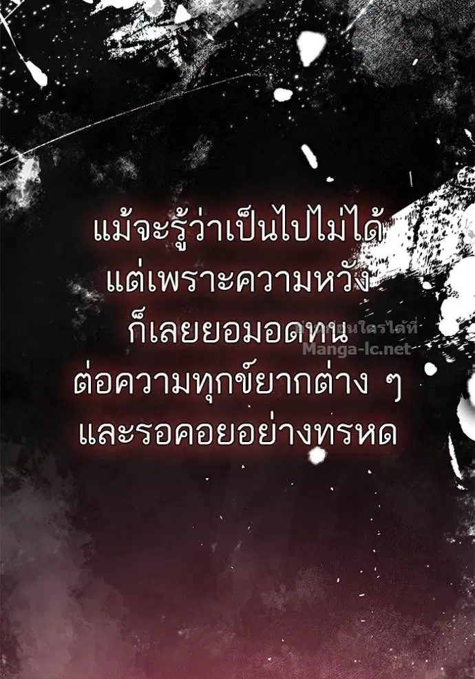 หน้า 91 จาก 150