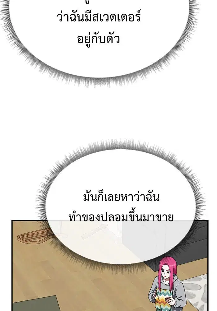 หน้า 46 จาก 180