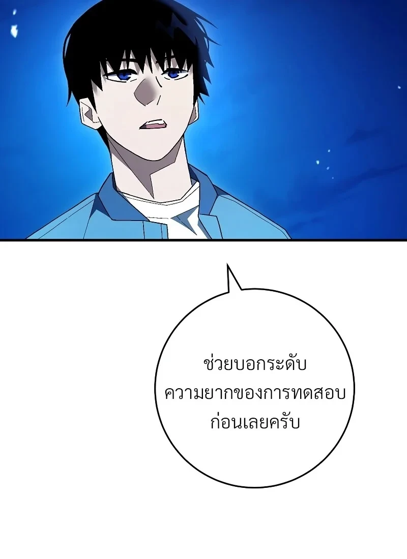 หน้า 13 จาก 141