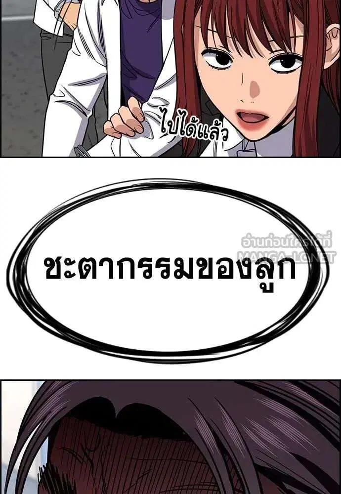 หน้า 127 จาก 129