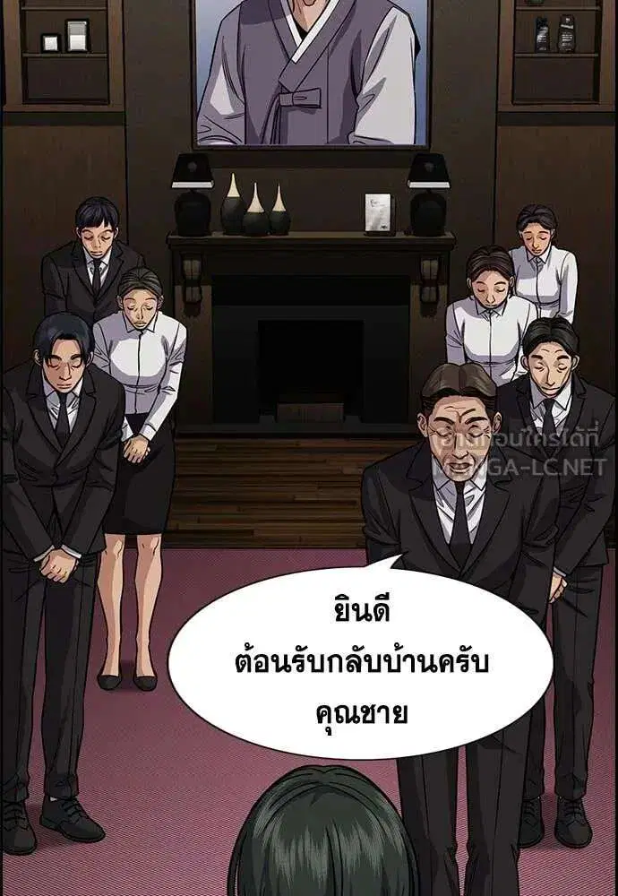 หน้า 70 จาก 127