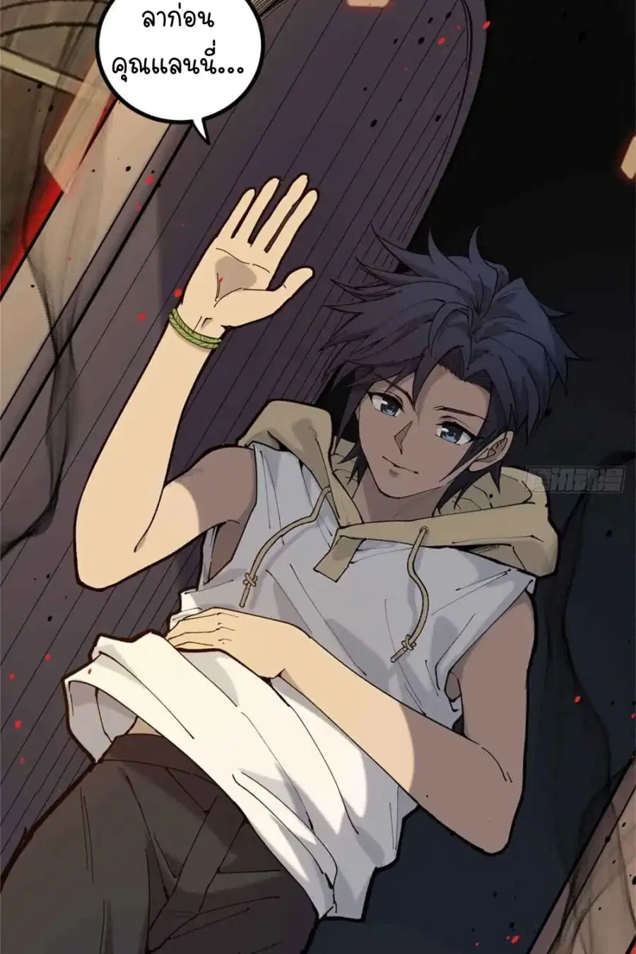 หน้า 34 จาก 53
