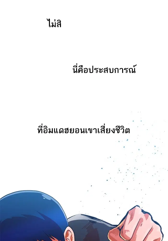 หน้า 66 จาก 132