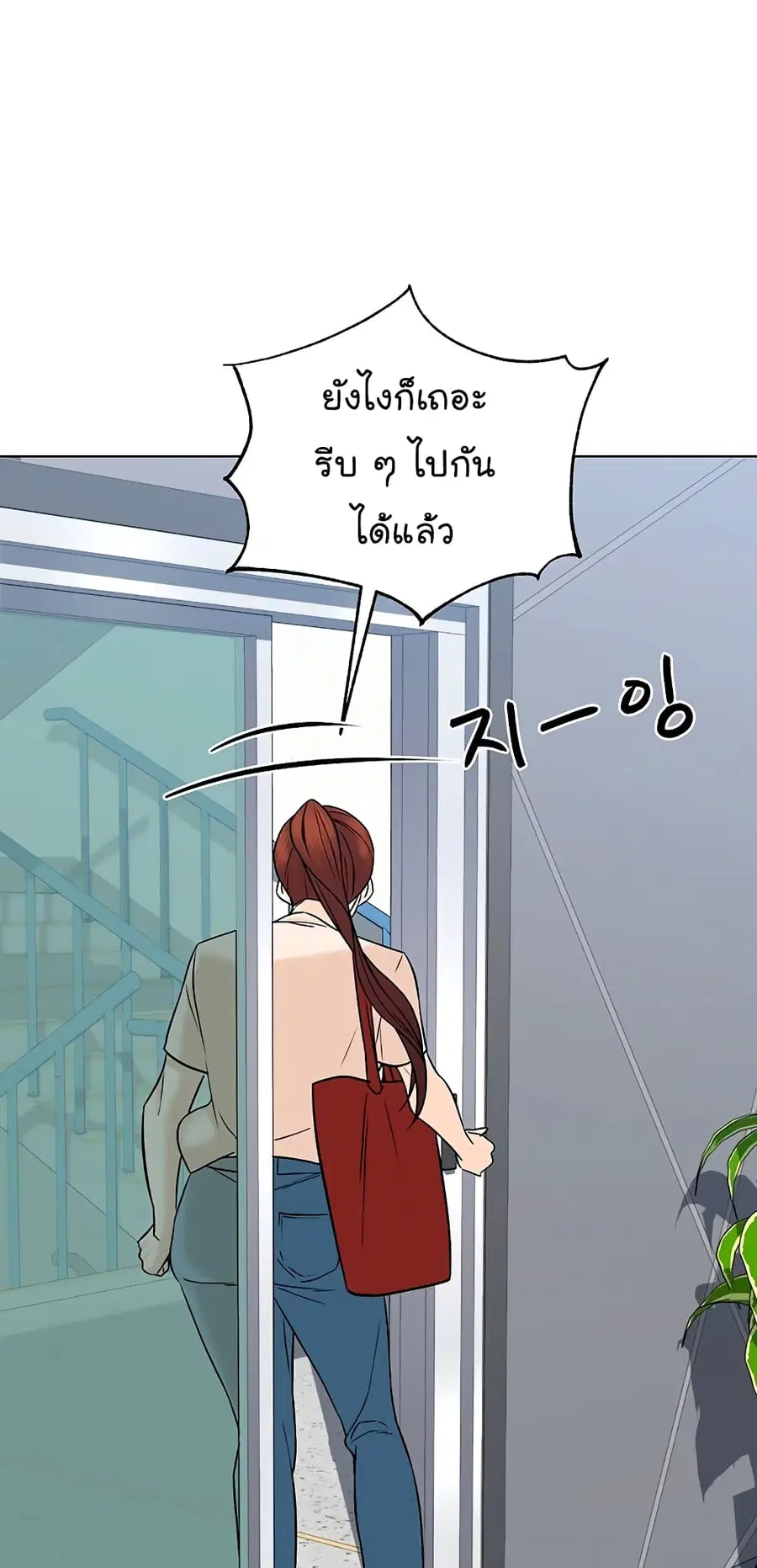 หน้า 49 จาก 78