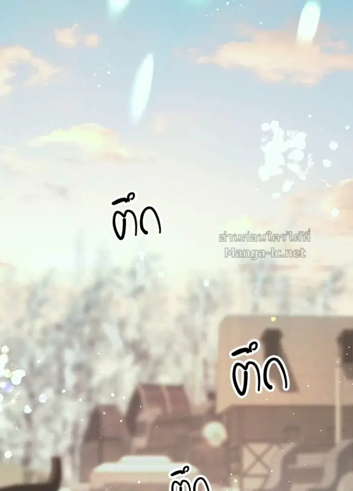 หน้า 92 จาก 146