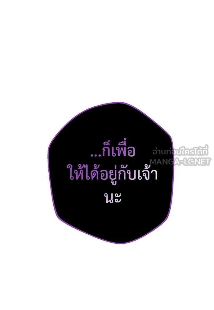 หน้า 192 จาก 192