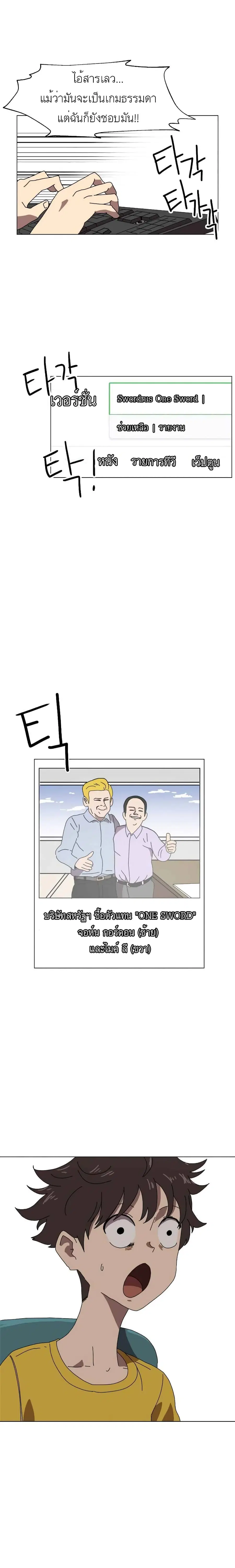 หน้า 3 จาก 41