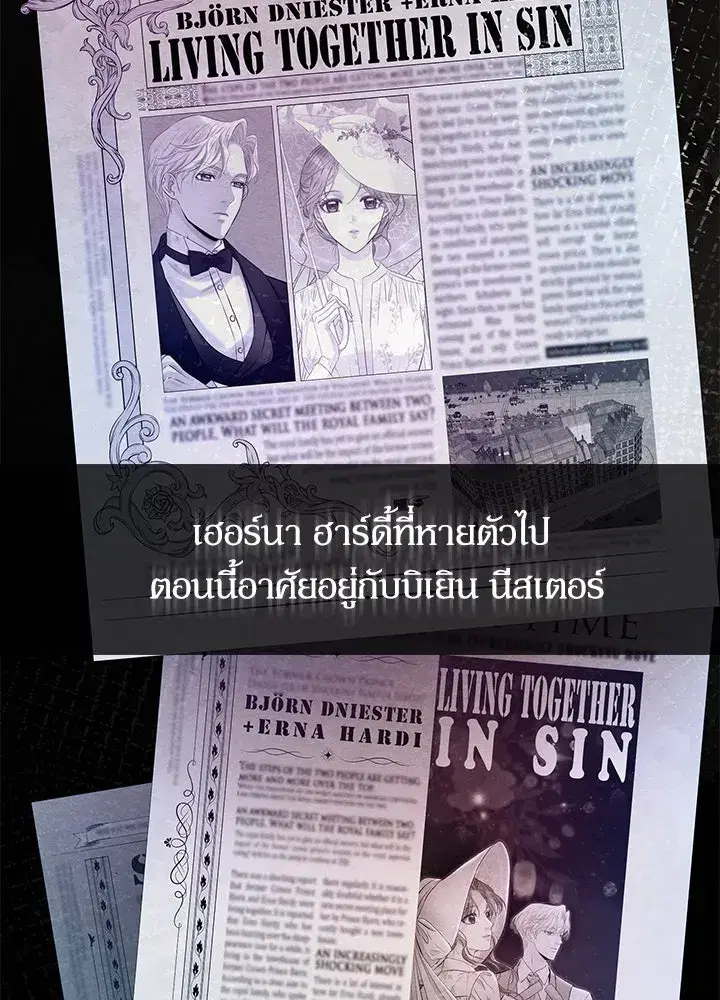 หน้า 5 จาก 199