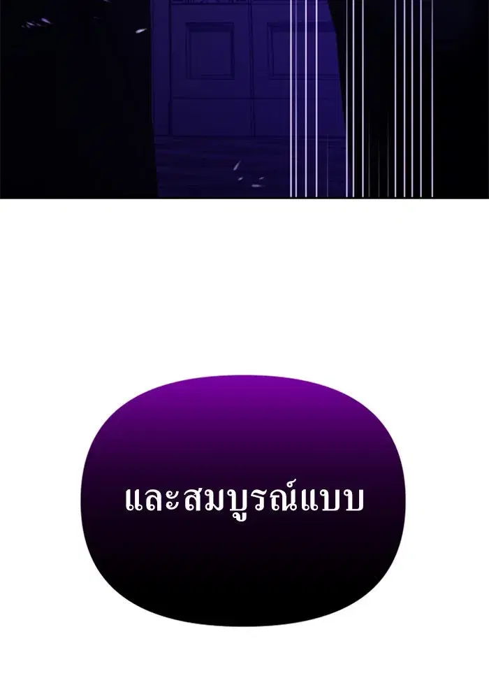 หน้า 139 จาก 141