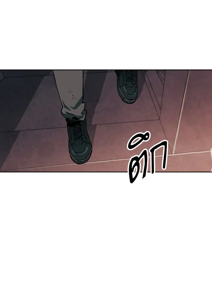 หน้า 117 จาก 163