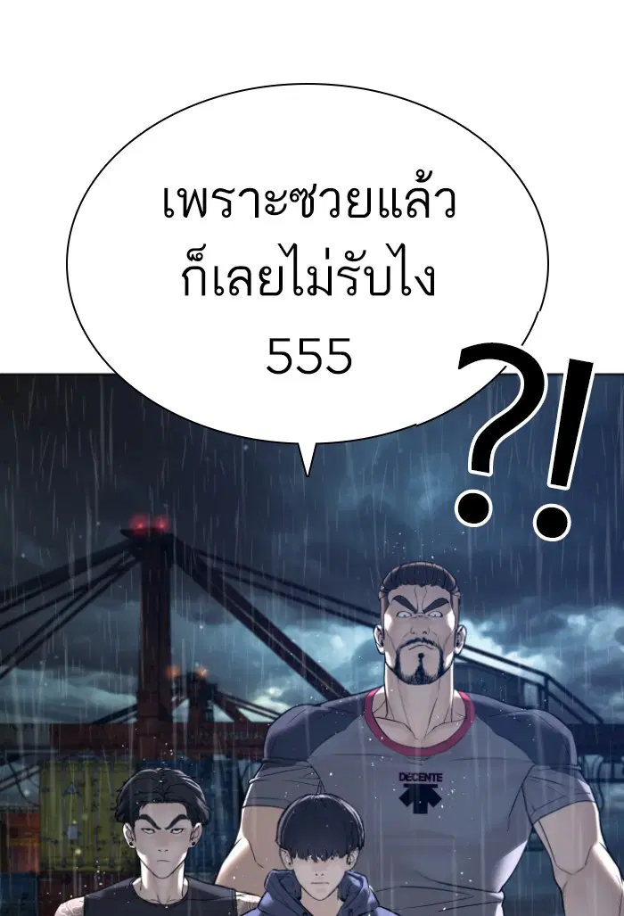 หน้า 9 จาก 148