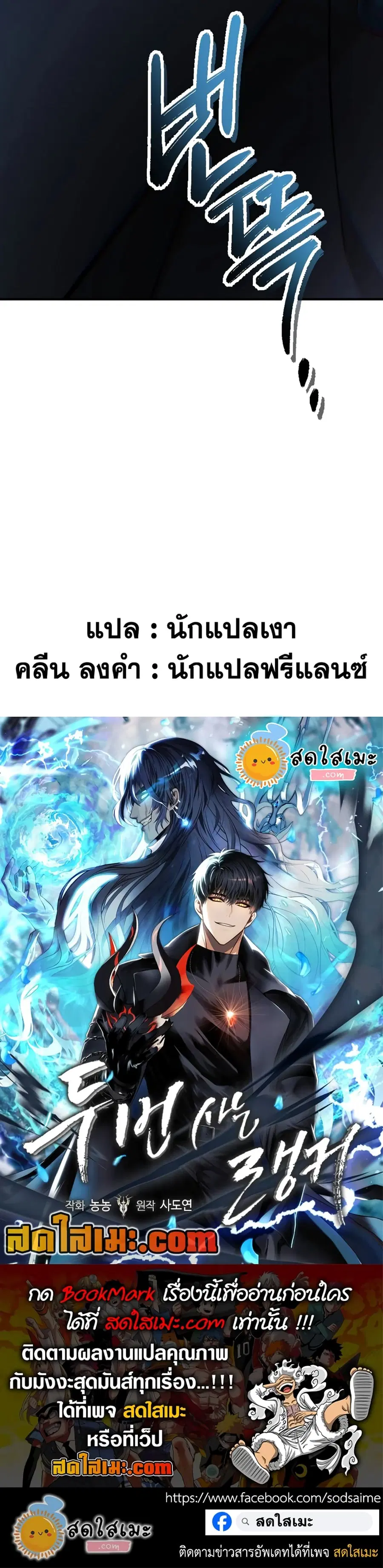หน้า 44 จาก 44