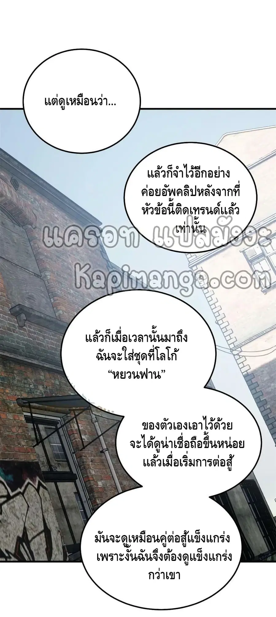 หน้า 17 จาก 42