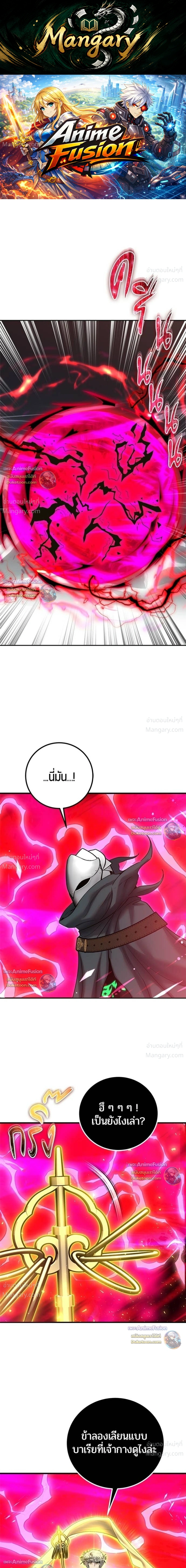 หน้า 1 จาก 41
