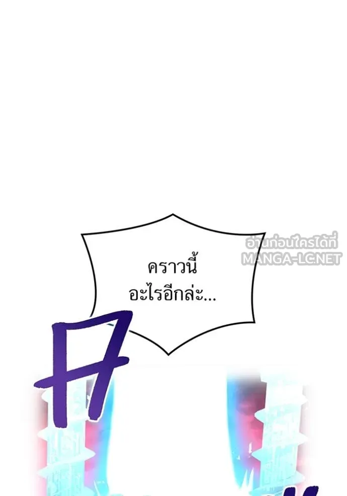 หน้า 33 จาก 176