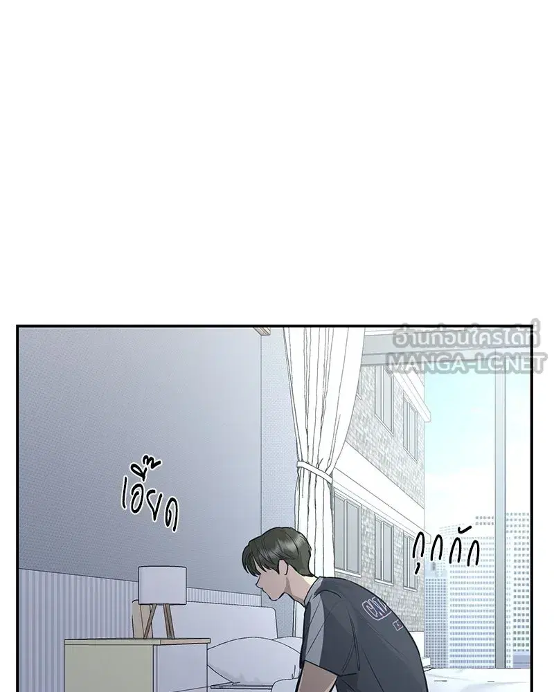 หน้า 9 จาก 120