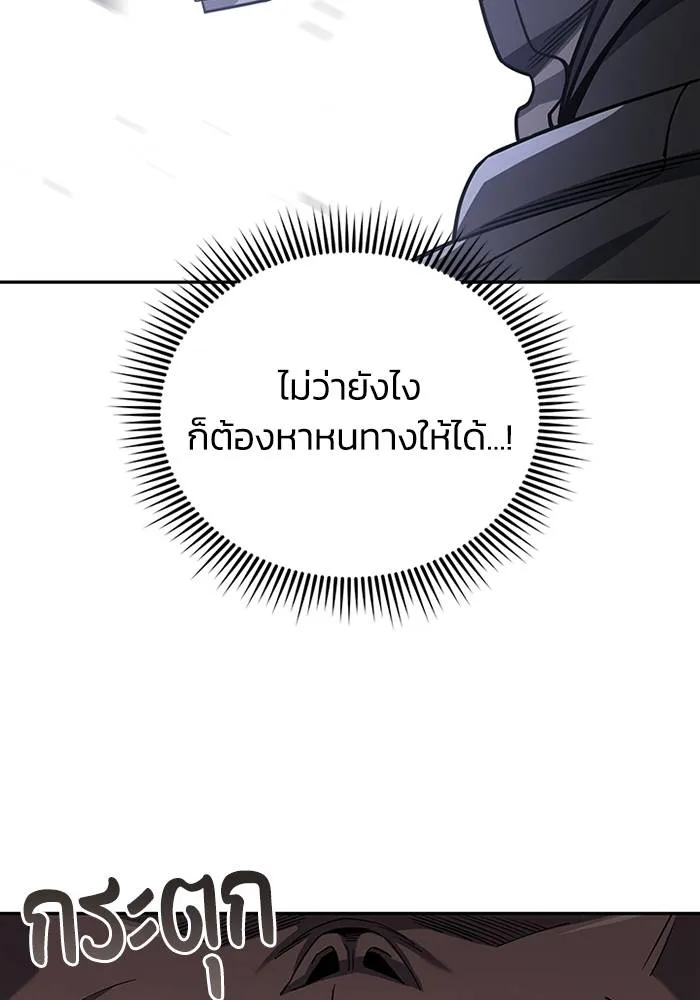 หน้า 10 จาก 131
