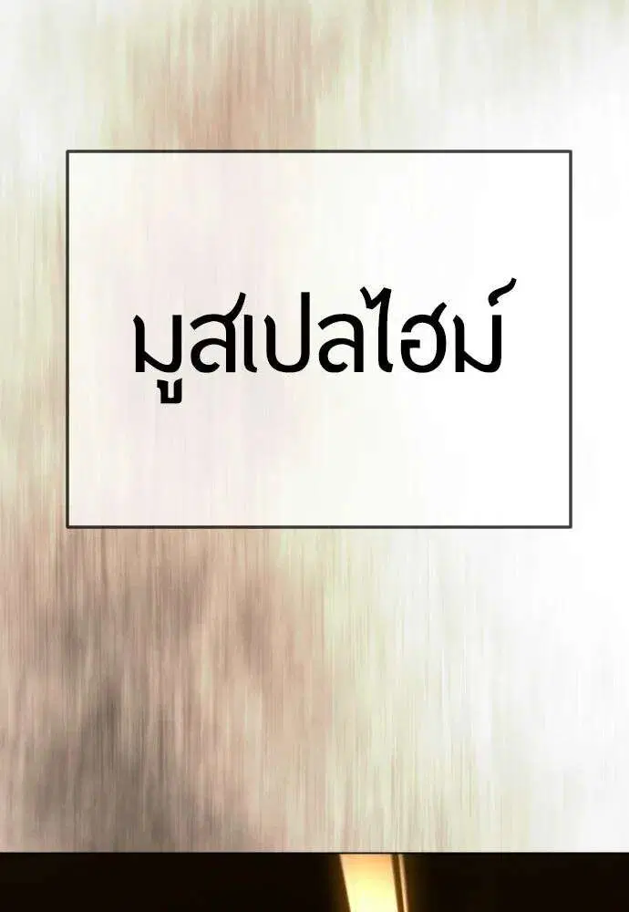 หน้า 148 จาก 191