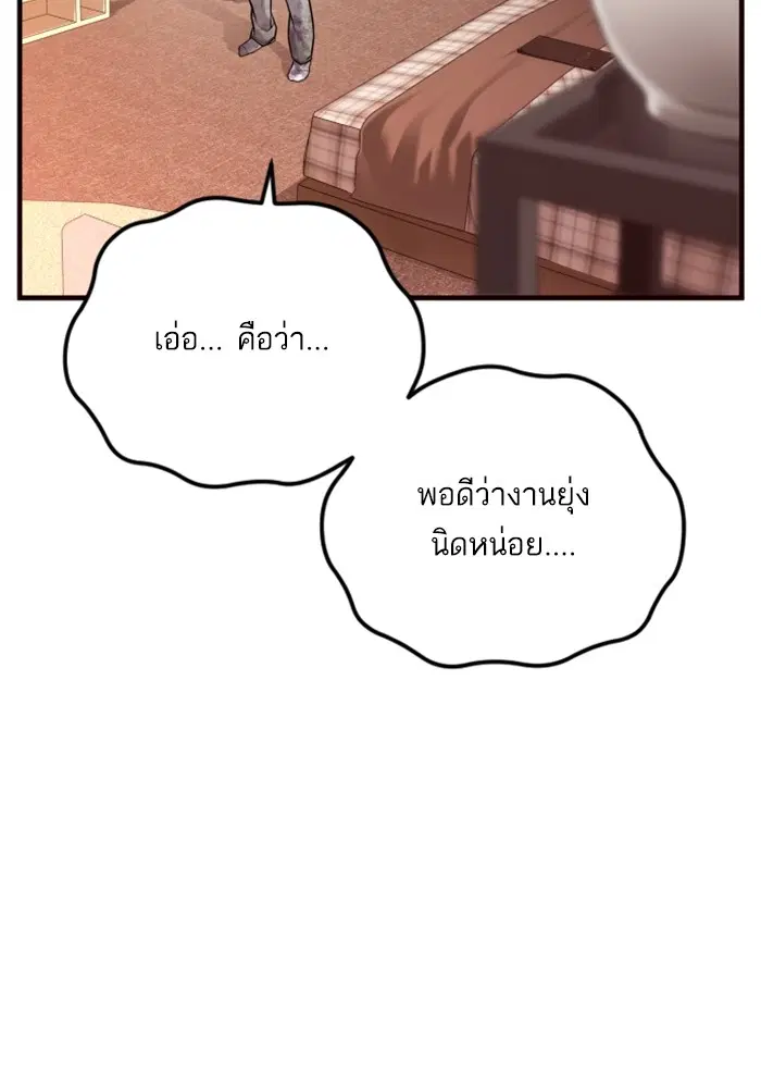 หน้า 34 จาก 228