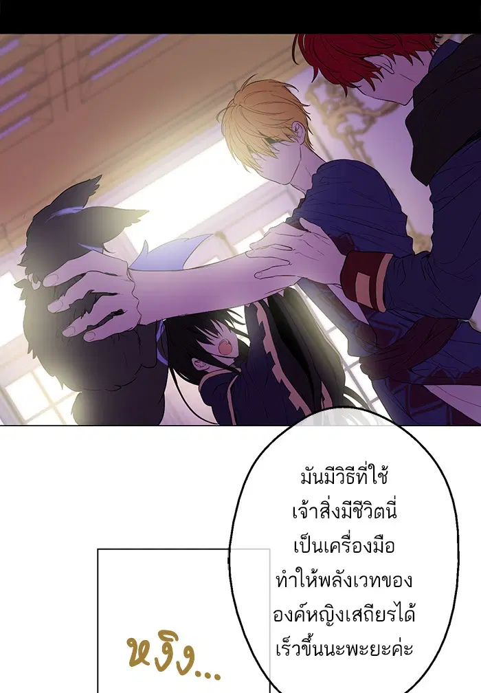 หน้า 94 จาก 112