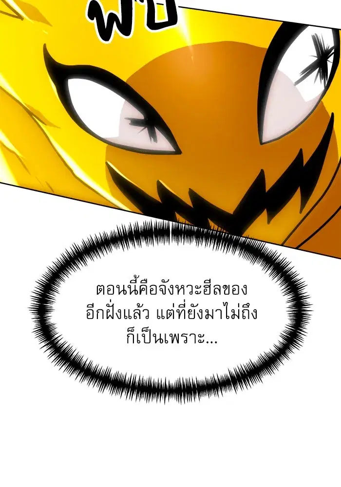 หน้า 28 จาก 159