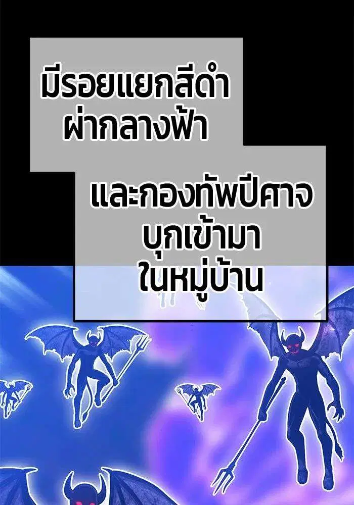 หน้า 17 จาก 393