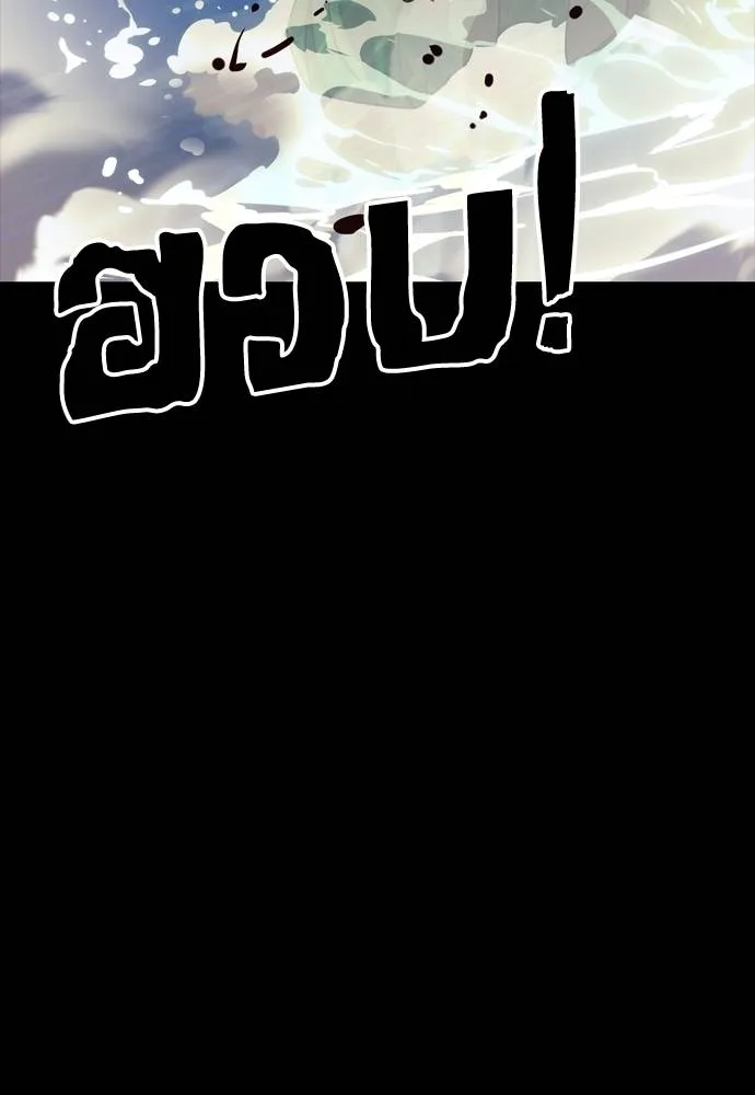 หน้า 43 จาก 211