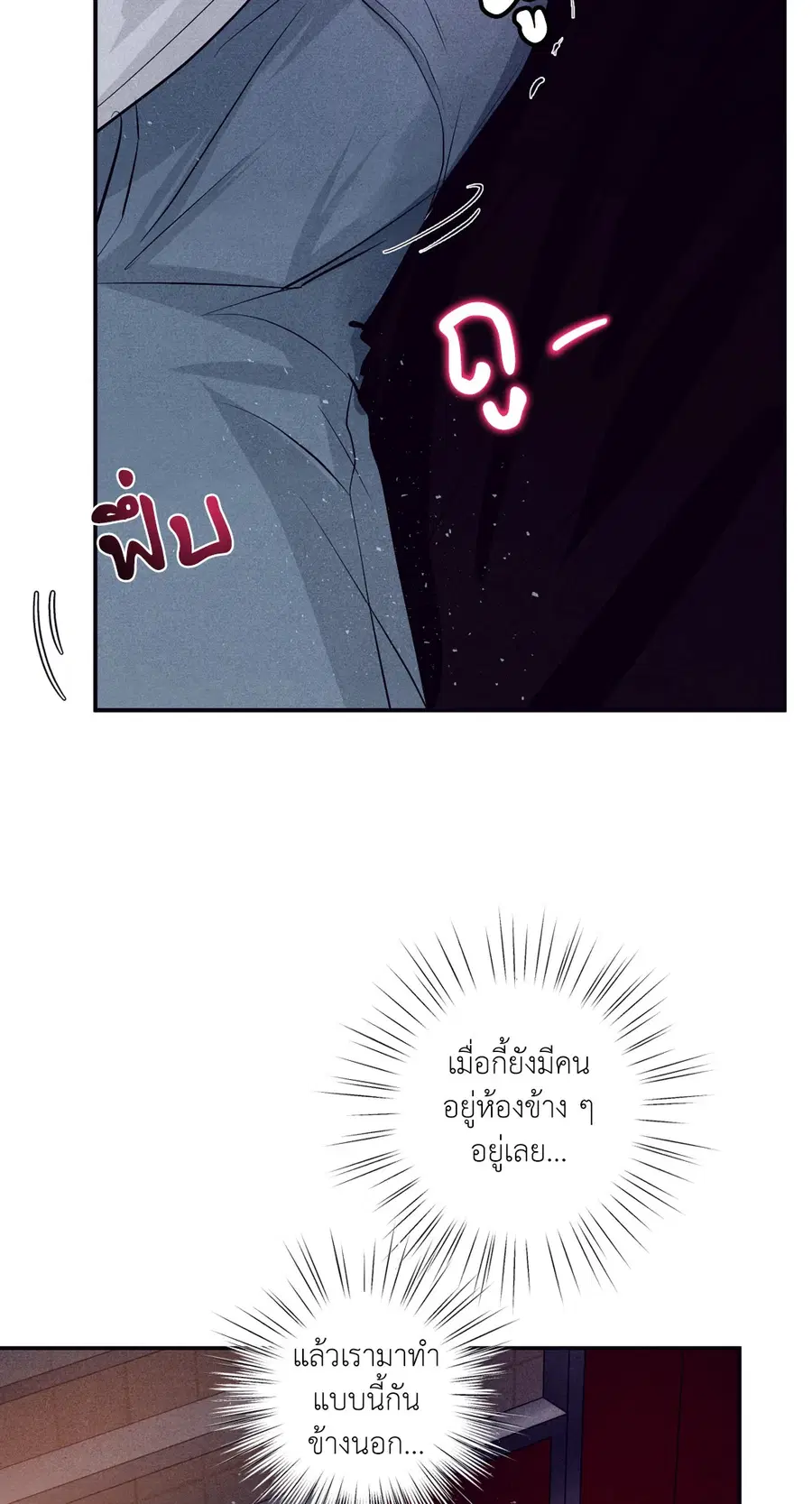 หน้า 39 จาก 92