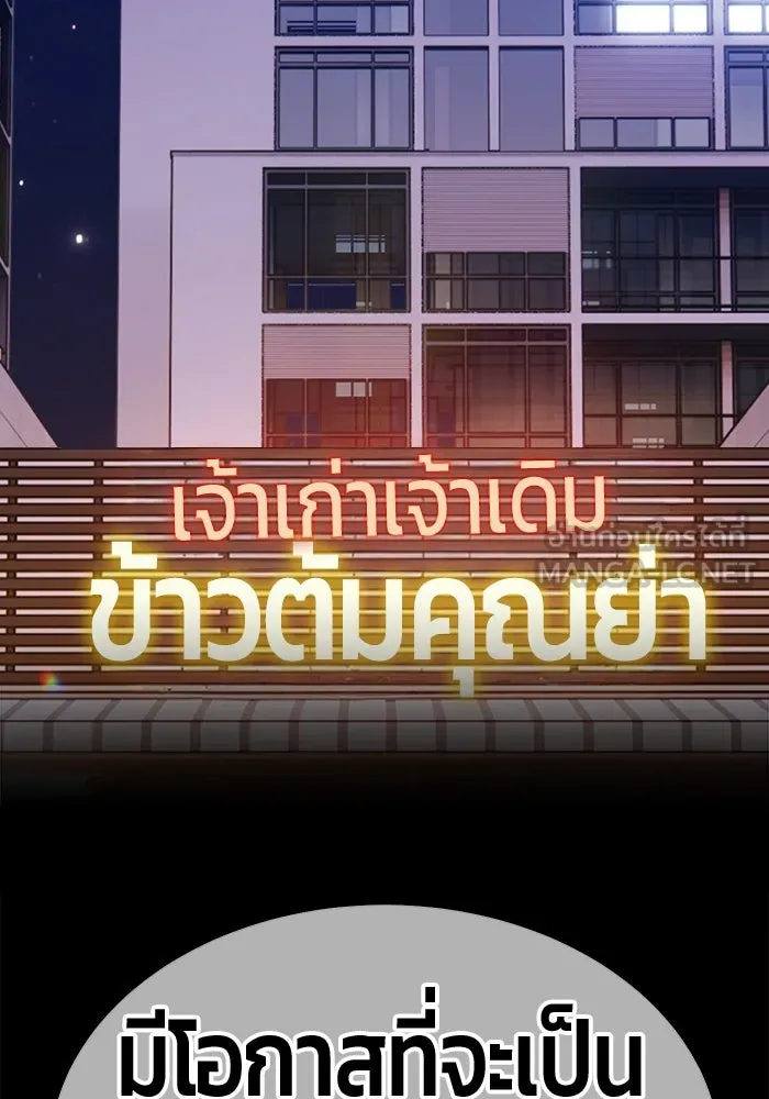 หน้า 291 จาก 470