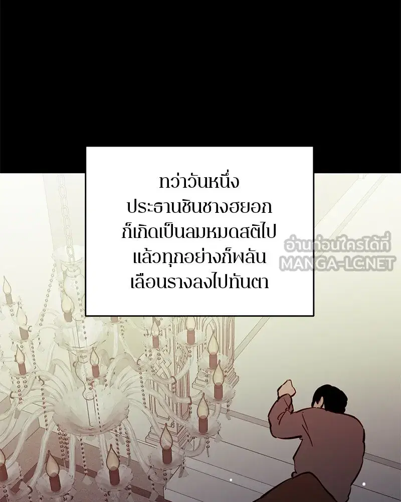 หน้า 9 จาก 126