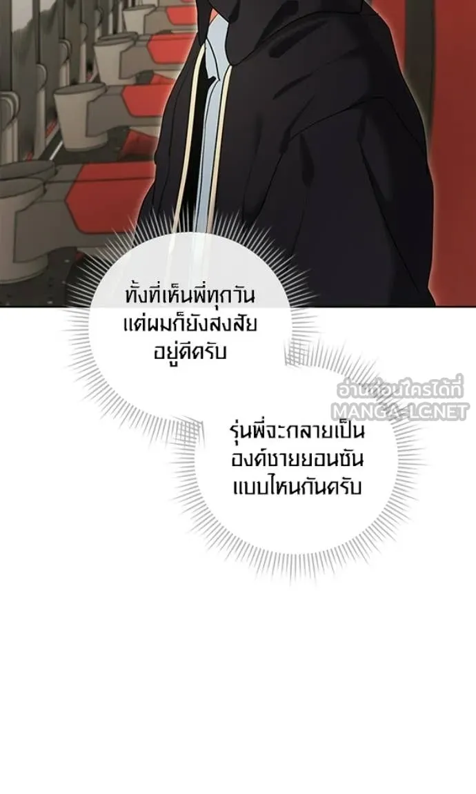 หน้า 6 จาก 130