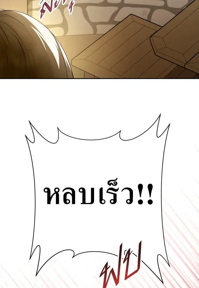 หน้า 140 จาก 223