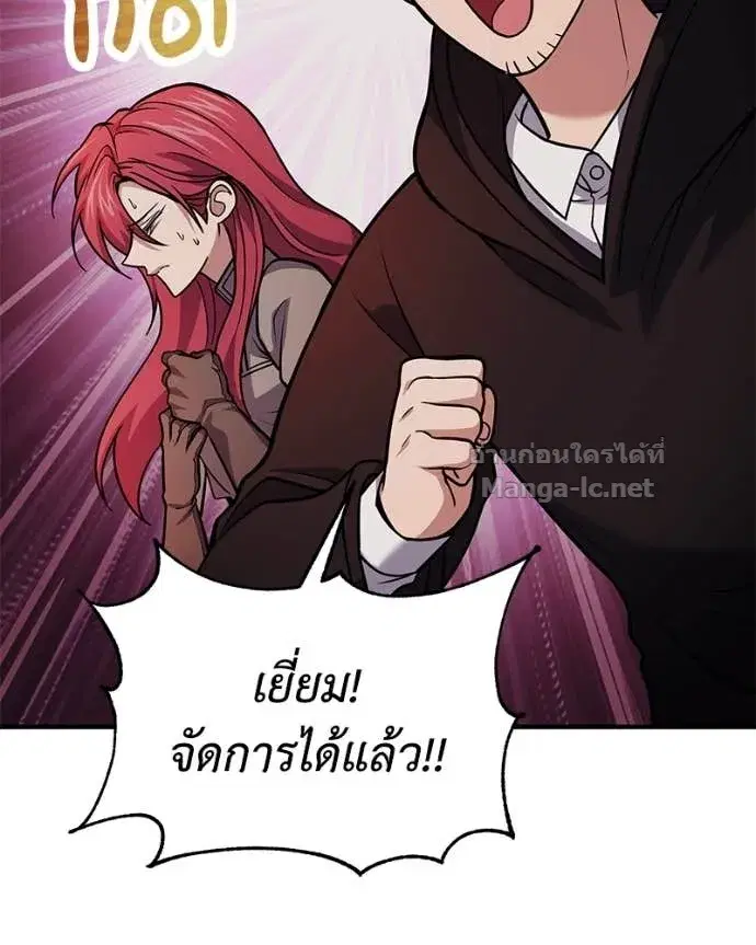 หน้า 68 จาก 148