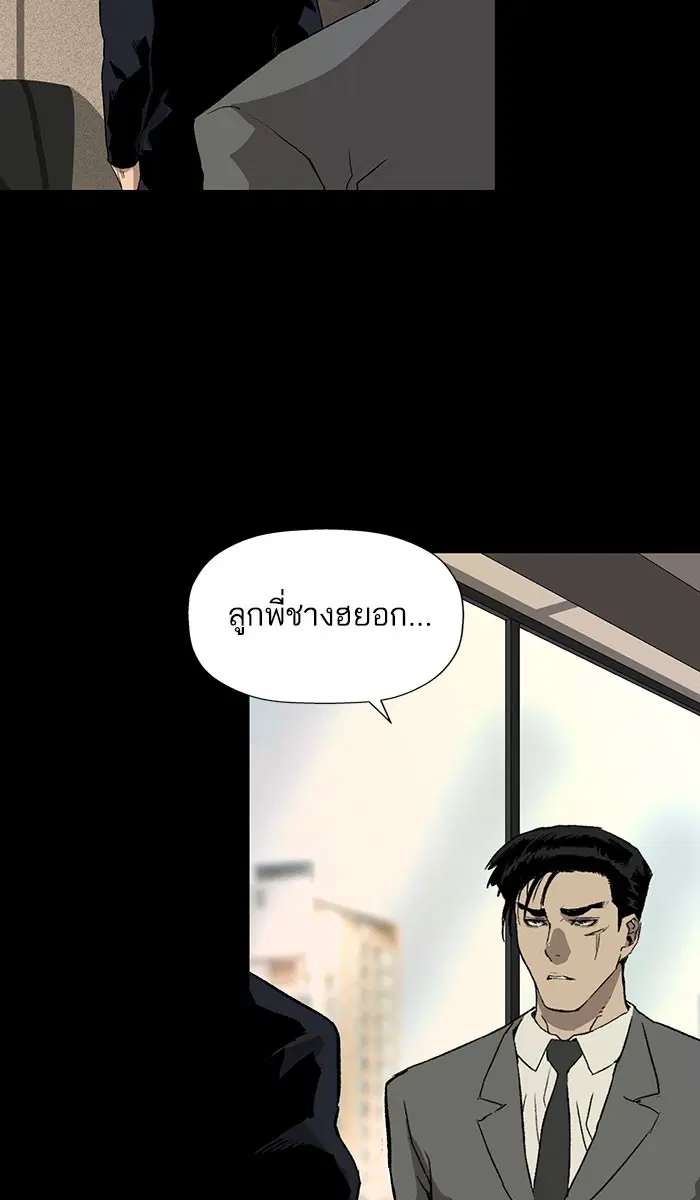 หน้า 59 จาก 134