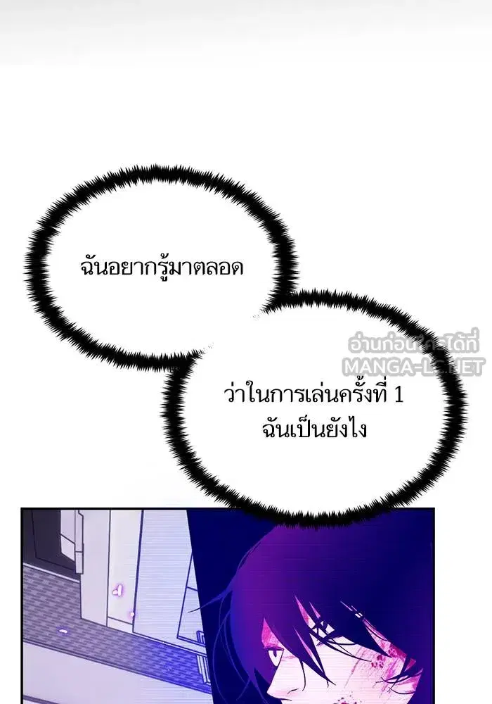 หน้า 63 จาก 153