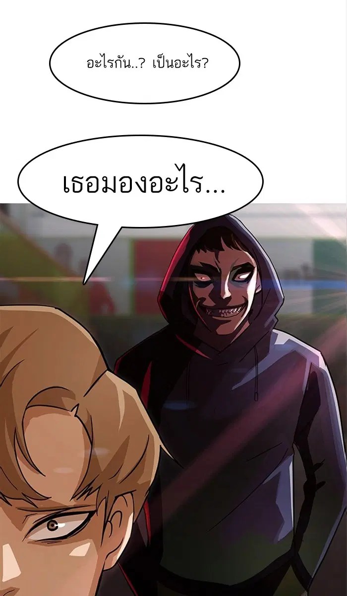 หน้า 5 จาก 91