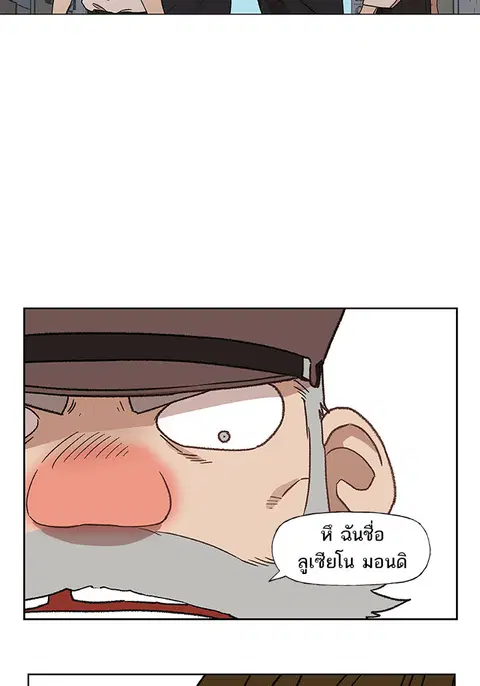 หน้า 21 จาก 124