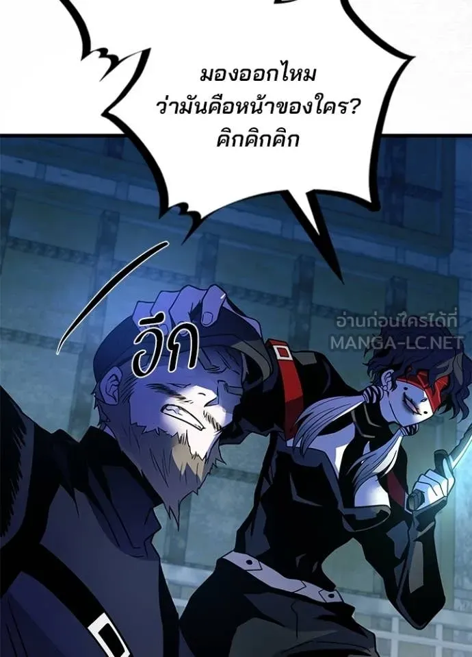 หน้า 112 จาก 170