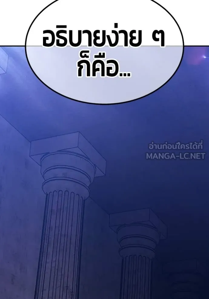 หน้า 306 จาก 543